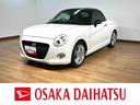 走行２．０万キロ／ナビ／ドラレコ／バックカメラ／シートヒーター／ＥＴＣ／車検整備渡し／１年間走行距離無制限保証／純正アルミホイール／ＬＥＤヘッドライト／フォグランプ／プッシュスタート／スマートキー／（大阪府）の中古車