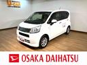 １年間距離無制限保証／修復リヤ部に軽度／衝突軽減ブレーキ／スマートキー／オートエアコン／シートヒーター／１４インチアルミ／フロントベンチシート／オートハイビーム／横滑り防止装置／アイドリングストップ／（大阪府）の中古車