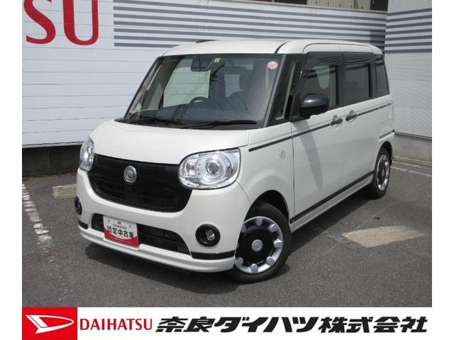 ムーヴキャンバスＧブラックアクセントＶＳ　ＳＡIII純正ナビ　全周囲カメラ　オートエアコン　運転席シートヒーター　左右パワースライドドア　プッシュボタンスタート　アイドリングストップ　ＬＥＤヘッドランプ　電動格納式ドアミラー（奈良県）の中古車