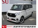純正ナビ　全周囲カメラ　オートエアコン　運転席シートヒーター　左右パワースライドドア　プッシュボタンスタート　アイドリングストップ　ＬＥＤヘッドランプ　電動格納式ドアミラー（奈良県）の中古車