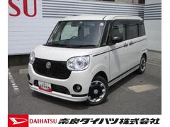  (奈良県)