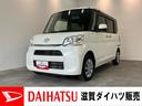 キーレス　両側スライドドア　ベンチシート　ワンセグナビ　ＵＳＢ　バックカメラ（滋賀県）の中古車