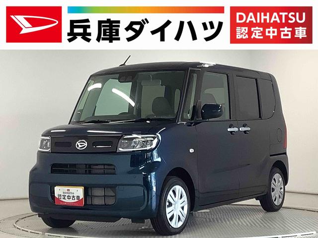 タントＸ　片側電動スライドドア　前席シートヒーター　スマートキー走行無制限１年保証　片側電動スライドドア　前後コーナーセンサー　前席シートヒーター　オートマチックハイビーム　ＬＥＤヘッドライト　オートブレーキホールド　アイドリングストップ　プッシュスタート（兵庫県）の中古車