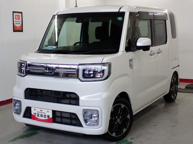 ウェイクＧターボ　レジャーエディションＳＡII衝突被害軽減ブレーキ　横滑り防止装置　アイドリングストップ　両側電動スライドドア　オートライト　キーフリーシステム　オートエアコン　ナビ　バックカメラ　バイザー　マット　純正アルミホイール　ＬＥＤ（岐阜県）の中古車