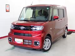  (岐阜県)