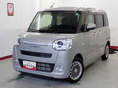  (岐阜県)