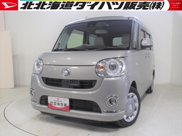 ムーヴキャンバスＧメイクアップ　ＳＡII４ＷＤ　スマートアシスト　両側パワースライドドア　ＬＥＤヘッドライト　オートライト　カーナビ　パノラマモニター　ドライブレコーダー　キーフリーシステム　アイドリングストップ　ＶＳＣ（横滑り抑制機能）（北海道）の中古車