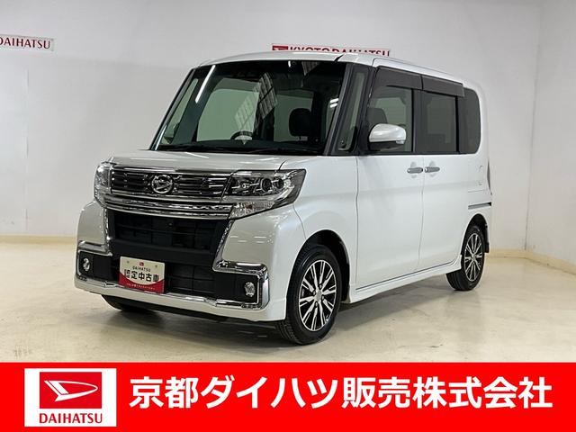 タントカスタムＸ　トップエディションリミテッドＳＡIIIワンオーナー　衝突軽減ブレーキ　認定中古車　ナビ　ドライブレコーダー　ＥＴＣ　パノラマモニター　両側電動スライドドア　運転席シートヒーター　オートライト　ＬＥＤヘッドライト（京都府）の中古車