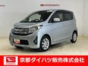 ナビ　バックカメラ　フルセグチューナー　ブルートゥース対応　ＥＴＣ　社外ドライブレコーダー　プッシュボタンエンジンスタート　アルミホイール　オートエアコン　カーペットマット　バイザー　ＣＤ　ＡＢＳ（京都府）の中古車