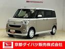 ナビ　パノラマモニター　ドラレコ　アイドリングストップ　プッシュボタンスタート　キーフリー　ＬＥＤヘッドランプ　両側電動スライドドア　オートエアコン　オートライト　シートヒーター　ベンチシート　ＡＢＳ（京都府）の中古車