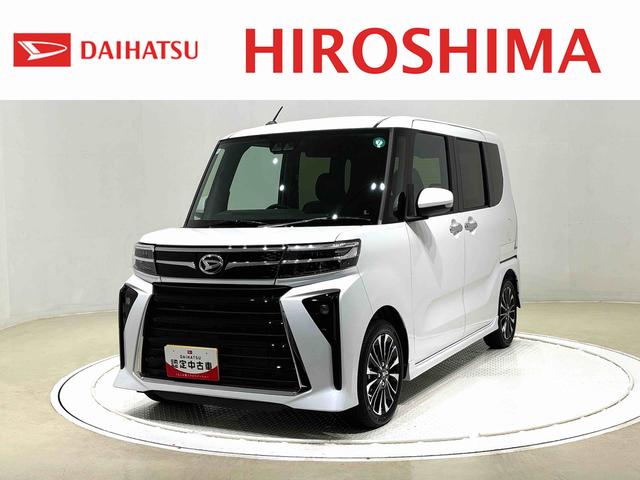 タントカスタムＲＳ　２ＷＤ　ＣＶＴ車　バックカメラＬＥＤヘッドランプ＆フォグランプ　ミラクルオープンドア　運転席・助手席シートヒーター　両側電動スライドドア　キーフリーシステム　オート電動格納ドアミラー　ＳＲＳサイドエアバッグ（広島県）の中古車