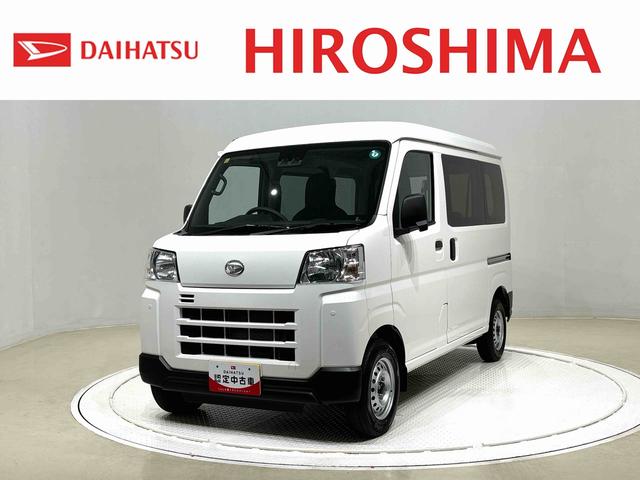 ハイゼットカーゴＤＸ　４ＷＤ　ＡＭ／ＦＭラジオ　オートライトハロゲンヘッドランプ　コーナーセンサー　オーバーヘッドシェルフ　フロントドアパワーウインドウ　マニュアルエアコン　キーレスエントリー　ＡＭ／ＦＭラジオ　テンパータイヤ　スチールホイール（広島県）の中古車