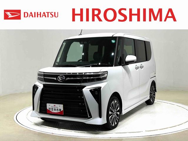 タントカスタムＲＳ　２ＷＤ　ＣＶＴ車　バックカメラＬＥＤヘッドランプ＆フォグランプ　ミラクルオープンドア　キーフリーシステム　両側電動スライドドア　運転席・助手席シートヒーター　ＳＲＳサイドエアバッグ＆カーテンシールドエアバッグ　電動格納ドアミラー（広島県）の中古車