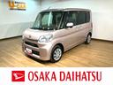 ナビゲーション　バックカメラ　ＥＴＣ車載器　両側スライド片側電動スライドドア　衝突回避支援ブレーキスマートアシスト　キーフリーシステム　プッシュスタート　走行３．４万キロ　車検整備点検付き（大阪府）の中古車