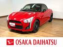 ナビゲーション　バックカメラ　ＥＴＣ車載器　１６インチアルミホイール（社外）　ターボ　電動ルーフ　ＬＥＤヘッドライト　ＬＥＤイルミネーション（純正ＯＰ）　キーフリーシステム　プッシュスタート（大阪府）の中古車