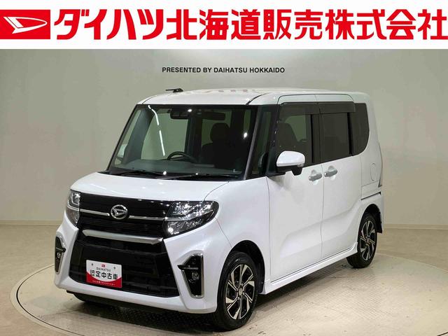 タントカスタムＸセレクション４ＷＤ　メモリーナビ　ＥＴＣ　バックカメラ　アルミホイール　アイドリングストップ　ＬＥＤヘッドランプ　ドライブレコーダー　スマートキー　記録簿　ワンオーナー　エアバッグ　エアコン　パワーステアリング（北海道）の中古車