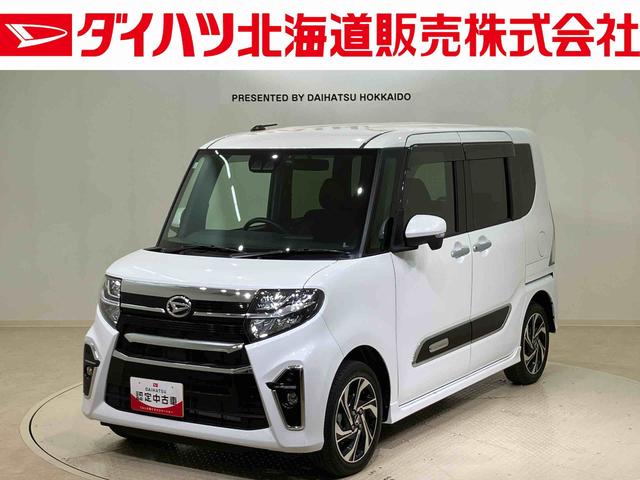 タントカスタムＲＳスタイルセレクション４ＷＤ　メモリーナビ　ＥＴＣ　バックカメラ　アルミホイール　ターボ　アイドリングストップ　オートマチックハイビーム　衝突防止システム　ＬＥＤヘッドランプ　レーンアシスト　ドライブレコーダー　記録簿（北海道）の中古車