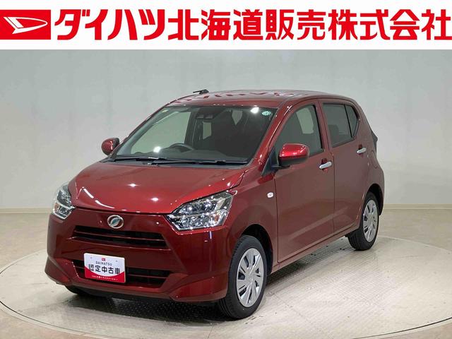 ミライースＸ　リミテッドＳＡIII４ＷＤ　アイドリングストップ　オートマチックハイビーム　衝突防止システム　ＬＥＤヘッドランプ　レーンアシスト　キーレスエントリー　記録簿　ワンオーナー　エアバッグ　エアコン　パワーステアリング　ＡＢＳ（北海道）の中古車