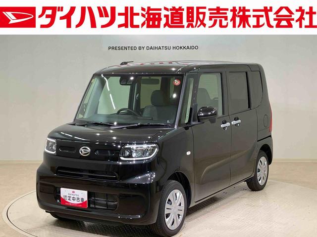 タントＸ４ＷＤ　アイドリングストップ　オートマチックハイビーム　衝突防止システム　ＬＥＤヘッドランプ　レーンアシスト　スマートキー　記録簿　ワンオーナー　エアバッグ　エアコン　パワーステアリング　ＡＢＳ（北海道）の中古車