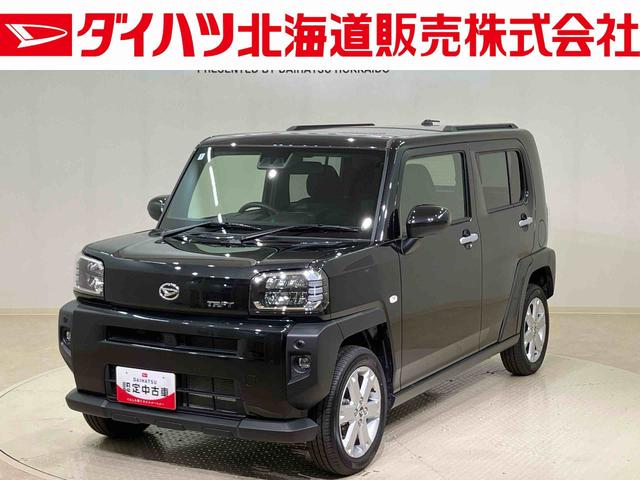 タフトＧ（北海道）の中古車
