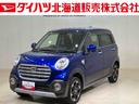 ４ＷＤ　メモリーナビ　アルミホイール　オートマチックハイビーム　衝突防止システム　ＬＥＤヘッドランプ　レーンアシスト　スマートキー　記録簿　ワンオーナー　エアバッグ　エアコン　パワーステアリング（北海道）の中古車