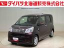 ４ＷＤ　アルミホイール　アイドリングストップ　オートマチックハイビーム　衝突防止システム　レーンアシスト　スマートキー　記録簿　ワンオーナー　エアバッグ　エアコン　パワーステアリング　パワーウィンドウ（北海道）の中古車