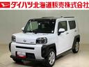 ４ＷＤ　アルミホイール　アイドリングストップ　オートマチックハイビーム　衝突防止システム　ＬＥＤヘッドランプ　レーンアシスト　スマートキー　記録簿　ワンオーナー　エアバッグ　エアコン　パワーウィンドウ（北海道）の中古車