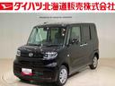 ４ＷＤ　アイドリングストップ　オートマチックハイビーム　衝突防止システム　ＬＥＤヘッドランプ　レーンアシスト　スマートキー　記録簿　ワンオーナー　エアバッグ　エアコン　パワーステアリング　ＡＢＳ（北海道）の中古車