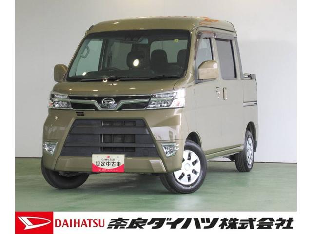 ハイゼットカーゴデッキバンＧ　ＳＡIIIＭＴ　４ＷＤ　衝突被害軽減システム　オ−トハイビ−ム　アイドリングストップ機能　　ＬＥＤヘッドライト（奈良県）の中古車