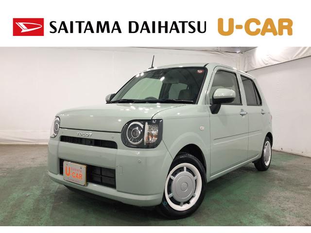 ミラトコットＧ　ＳＡIII　シートヒーター一年保証・走行距離無制限　走行距離４７８５キロ　ＵＳＢ　オートエアコン　プッシュボタンスタート　サイドエアバッグ　クリアランスソナー　ＬＥＤヘッドランプ　シートヒーター（埼玉県）の中古車