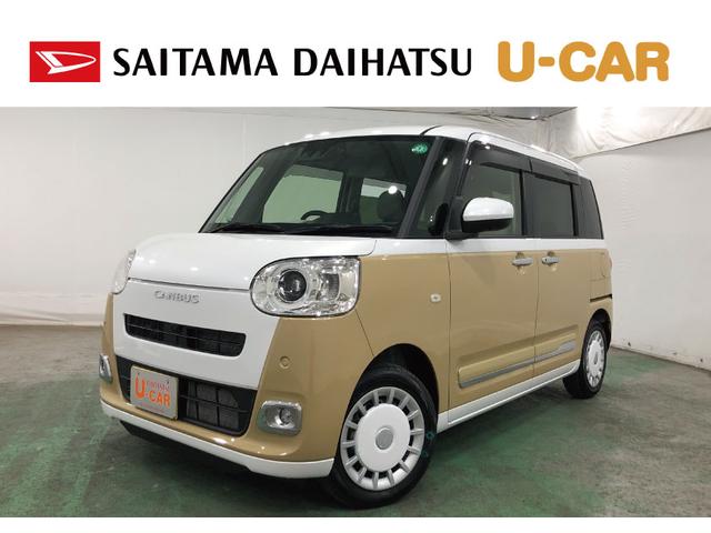 ムーヴキャンバスストライプスＧ　走行距離３０３５キロ／純正ナビ／ドラレコ１年保証距離無制限　走行距離３０３５キロ　純正フルセグナビ　パノラマモニター　ドラレコ　純正マット　サイドエアバッグ　ＬＥＤヘッドランプ　アイドリングストップ　シートヒーター　両側電動スライドドア（埼玉県）の中古車