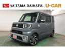 １年保証・走行距離無制限　走行距離７１３３８キロ　４ＷＤ　フルセグナビ　ブルートゥース　ＵＳＢ　バックカメラ　ＤＶＤ再生　オートライト　ベンチシート　片側電動スライドドア（埼玉県）の中古車