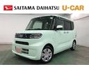 １年保証距離無制限　走行距離１７２３９キロ　車検整備付き　純正フルセグナビ　パノラマモニター　ドラレコ　後席モニター　サイドエアバッグ　ＬＥＤヘッドランプ　アイドリングストップ　シートヒーター（埼玉県）の中古車