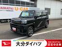 走行距離無制限１２ヶ月保証付き　サポカー　ＬＤＷ　ＡＨＢ　前席シートヒーター　衝突安全ボディ　Ａライト　Ｒカメラ　スマートキー　イモビライザー　ＬＥＤ　エコアイドリングストップ　ガラスサンルーフ（大分県）の中古車