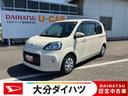 アウトレット車　外装現状渡し　３か月以内または３，０００ｋｍまで保証付き　ＥＴＣ車載器　イモビライザー　アイドリングストップ　ＥＳＣ　キーレスキー　Ｗエアバッグ　ＡＢＳ　エアバック　記録簿付き（大分県）の中古車