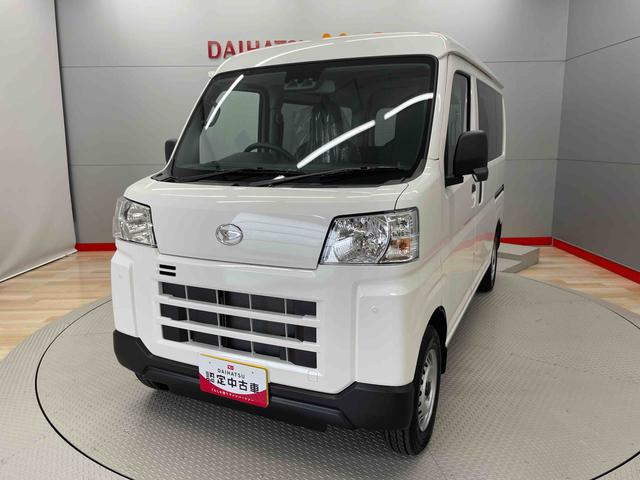 ハイゼットカーゴＤＸ（宮城県）の中古車