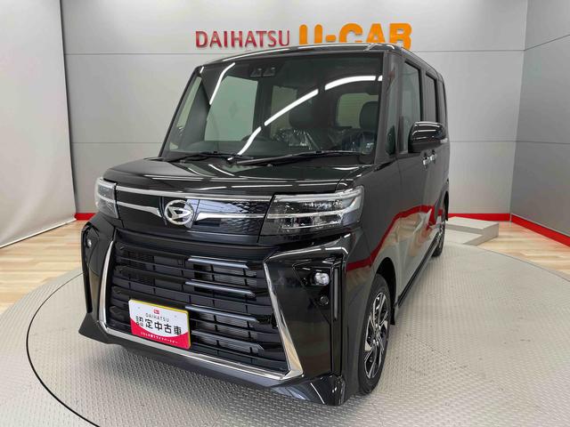 タントカスタムＸ（宮城県）の中古車
