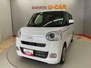 （宮城県）の中古車