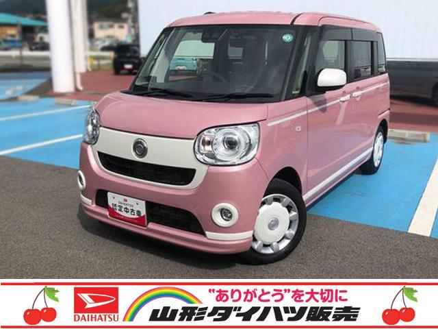 ムーヴキャンバスＧホワイトアクセントリミテッド　ＳＡIII　５１３９０ｋｍ４ＷＤ　スマートアシスト　パノラマモニター　ナビ　ステアリングスイッチ　キーフリーシステム　プッシュボタンスタート　オートエアコン　スライドドア（山形県）の中古車