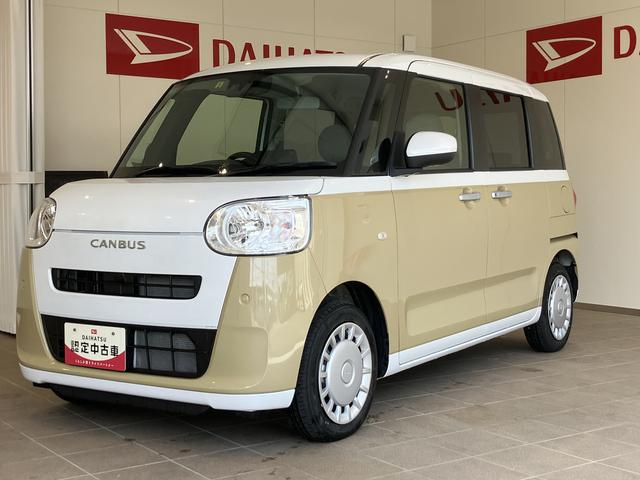 ムーヴキャンバスストライプスＸ（山口県）の中古車