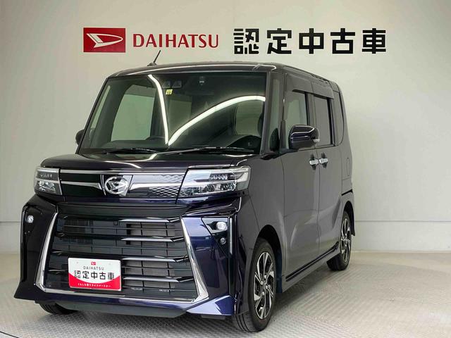 タントカスタムＸスマートアシスト搭載（熊本県）の中古車
