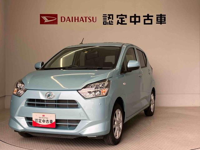 ミライースＧ　リミテッドＳＡIIIスマートアシスト搭載（熊本県）の中古車