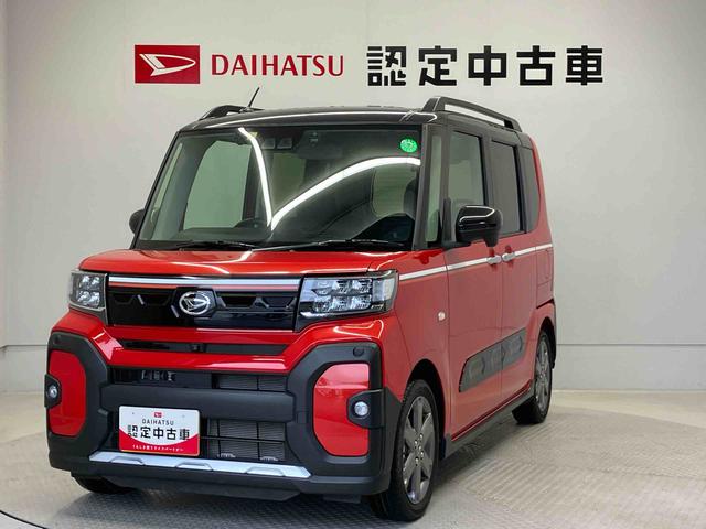 タントファンクロスターボスマートアシスト搭載　パノラマモニター対応　後席両側電動スライドドア　オートエアコン　オートライト　キーフリー　アイドリングストップ　ＡＢＳ（熊本県）の中古車