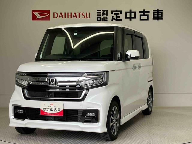 Ｎ−ＢＯＸカスタムＬバックカメラ付き　オートエアコン　オートライト　キーフリー（熊本県）の中古車