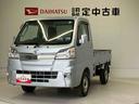 スマートアシスト搭載　キーレスエントリー　４ＷＤ　パワーウィンド（熊本県）の中古車