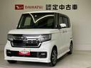 バックカメラ付き　オートエアコン　オートライト　キーフリー（熊本県）の中古車