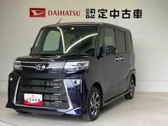  (熊本県)