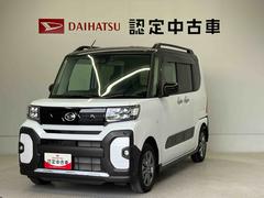  (熊本県)