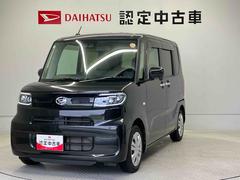  (熊本県)
