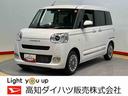 後方カメラ　シートヒーター　キーフリー　電動スライドドア　ＬＥＤヘッドライト　オートライト　オートハイビーム　衝突被害軽減システム　クリアランスソナー（高知県）の中古車